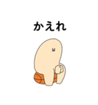 ピーターズ（個別スタンプ：5）