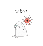 ピーターズ（個別スタンプ：6）