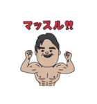 まえりゅうスタンプですよ（個別スタンプ：1）