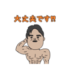 まえりゅうスタンプですよ（個別スタンプ：3）