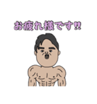 まえりゅうスタンプですよ（個別スタンプ：5）