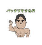 まえりゅうスタンプですよ（個別スタンプ：10）