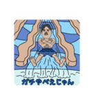 まえりゅうスタンプですよ（個別スタンプ：16）