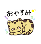 チーターのちーちゃん（個別スタンプ：9）