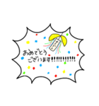いきおいのあるセリフ集3（個別スタンプ：27）