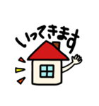 よく使ってる言葉たち。（個別スタンプ：1）