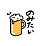 よく使ってる言葉たち。（個別スタンプ：6）