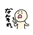 よく使ってる言葉たち。（個別スタンプ：8）