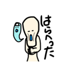 よく使ってる言葉たち。（個別スタンプ：10）