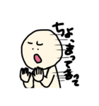 よく使ってる言葉たち。（個別スタンプ：11）