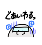 よく使ってる言葉たち。（個別スタンプ：13）