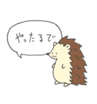 たんそくどうぶつ【修正版2】（個別スタンプ：29）