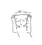うちらスタンプ✊（個別スタンプ：4）