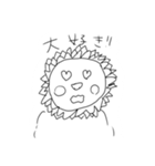 うちらスタンプ✊（個別スタンプ：15）