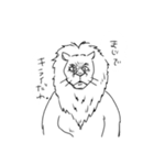 うちらスタンプ✊（個別スタンプ：16）