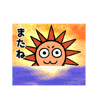 地球と太陽と月（個別スタンプ：20）