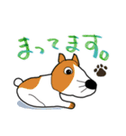 動物と暮らす。（個別スタンプ：14）