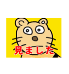 動物と暮らす。（個別スタンプ：15）