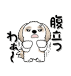 シーズー犬『関西弁』（個別スタンプ：27）
