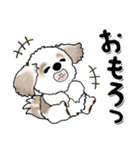 シーズー犬『関西弁』（個別スタンプ：38）