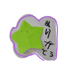 aone This kid is a painter（個別スタンプ：1）