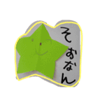 aone This kid is a painter（個別スタンプ：2）