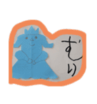 aone This kid is a painter（個別スタンプ：5）