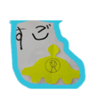 aone This kid is a painter（個別スタンプ：7）