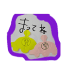 aone This kid is a painter（個別スタンプ：9）