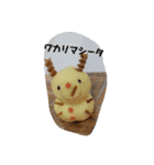 aone This kid is a painter（個別スタンプ：14）
