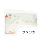 aone This kid is a painter（個別スタンプ：16）