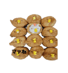 aone This kid is a painter（個別スタンプ：17）