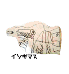 aone This kid is a painter（個別スタンプ：21）