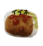 aone This kid is a painter（個別スタンプ：23）