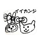 aone This kid is a painter（個別スタンプ：24）