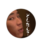 隅暮らしのアカマエッティ（個別スタンプ：6）