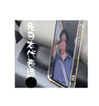 隅暮らしのアカマエッティ（個別スタンプ：8）