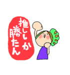 FUKIの日常(オタ活編)（個別スタンプ：15）