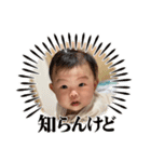 あづんこ☻（個別スタンプ：5）