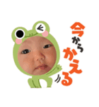 あづんこ☻（個別スタンプ：7）