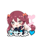 まっこいのまこまこスタンプ❤︎（個別スタンプ：1）