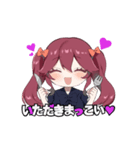 まっこいのまこまこスタンプ❤︎（個別スタンプ：4）