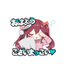 まっこいのまこまこスタンプ❤︎（個別スタンプ：7）