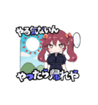 まっこいのまこまこスタンプ❤︎（個別スタンプ：8）