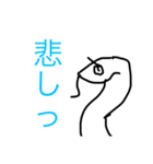 手描きスタンプok（個別スタンプ：5）
