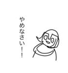 手描きスタンプok（個別スタンプ：7）