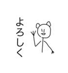 手描きスタンプok（個別スタンプ：16）