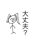 手描きスタンプok（個別スタンプ：18）