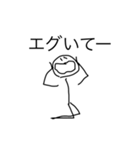手描きスタンプok（個別スタンプ：19）