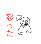 手描きスタンプok（個別スタンプ：20）